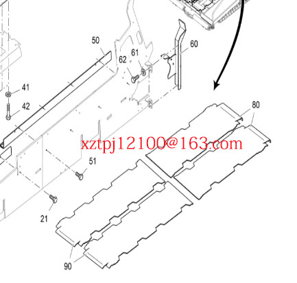 Paver front feeding bottom plate 2275925