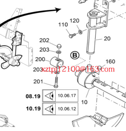 Imported paver shaft head sleeve 2585218