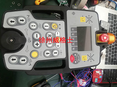 Imported paver horizontal control console 2480191
