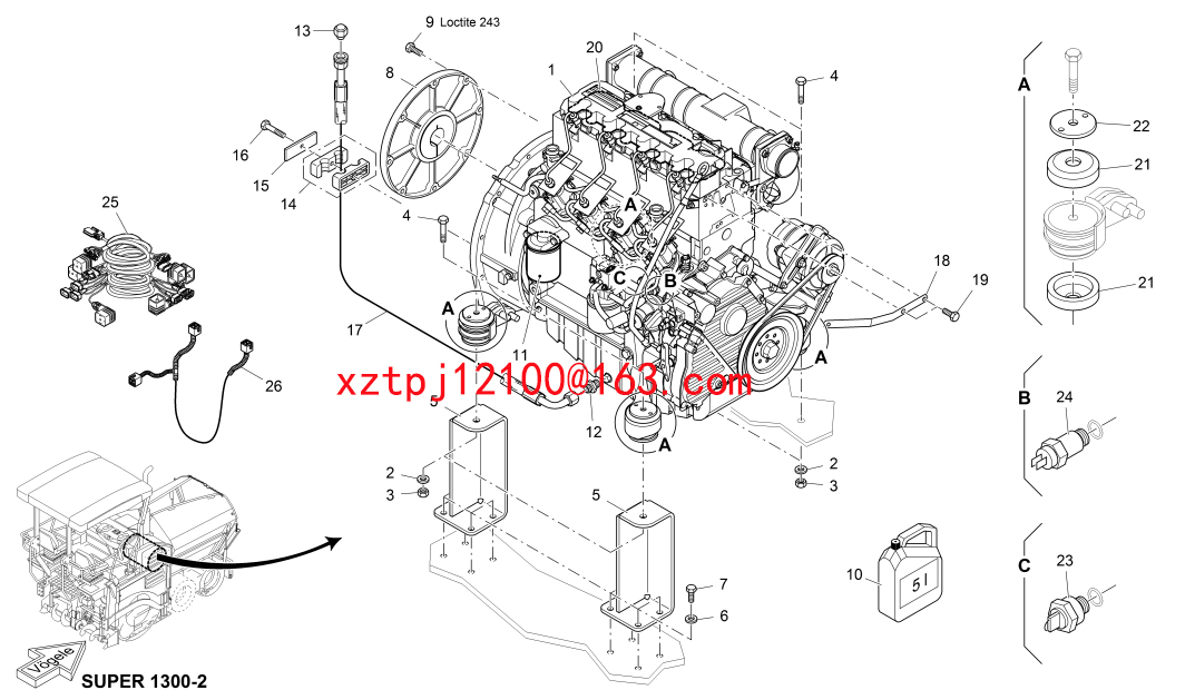 S1300-2 paver ROCKER CASE SEAL 2072355