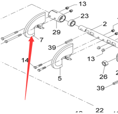 Fogler paver connecting blade (right), 4606302096