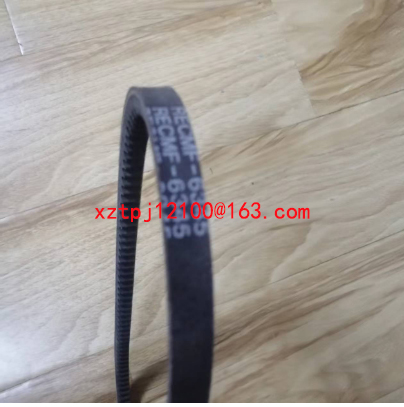 Imported paver heating motor belt 2034969