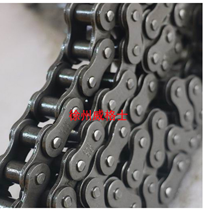 Imported paver scraper drive chain 3301230032