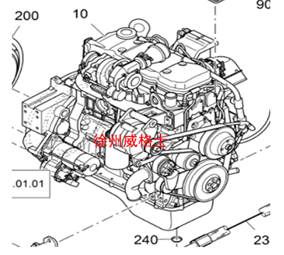 Imported paver diesel engine part number 2231715