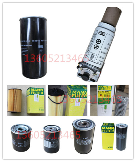 SP1800-2 paver  Filter return 07993037