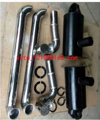 Fogler Paver Silencer 2051334