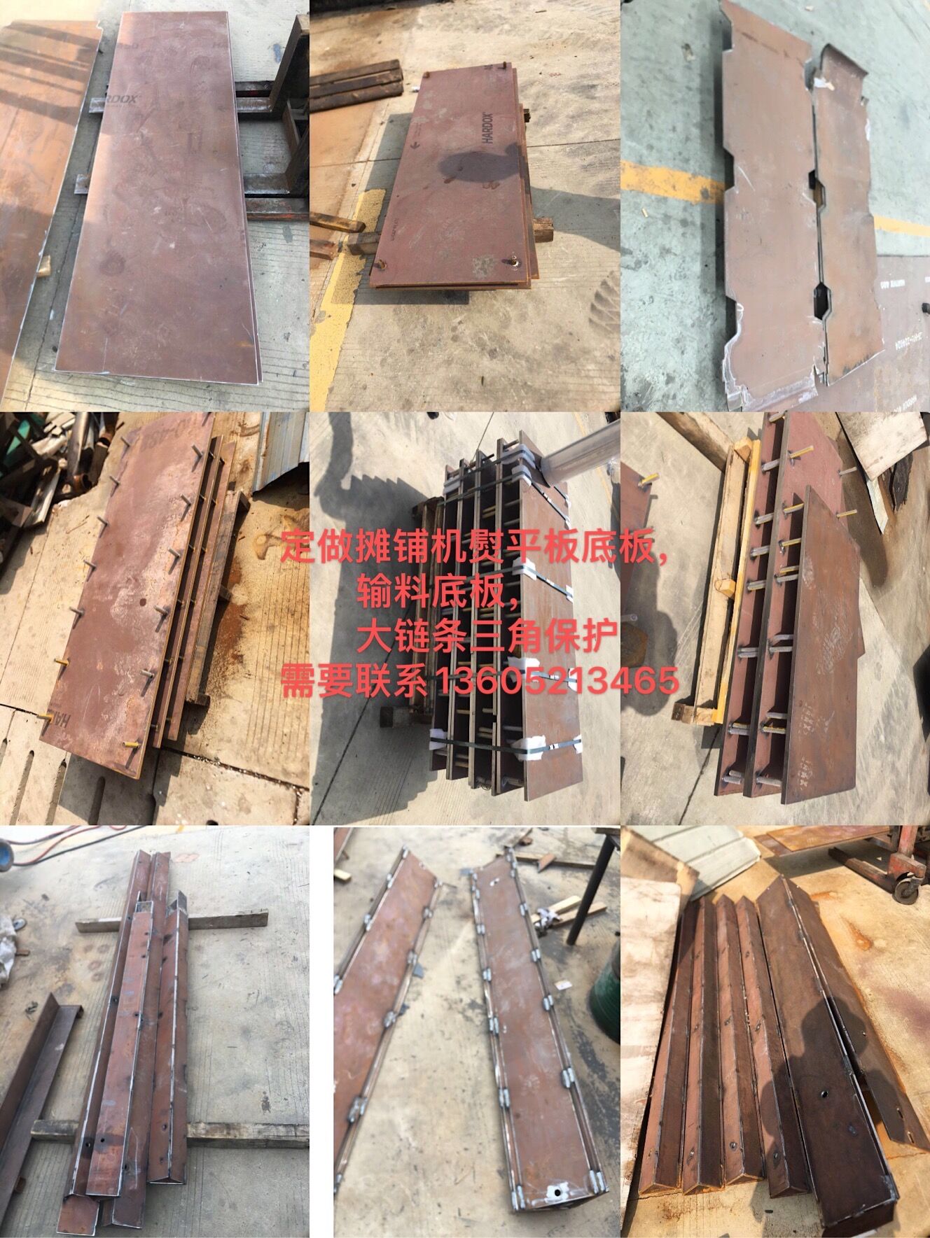 Fogler S1800-2 paver board, right side 4602437824