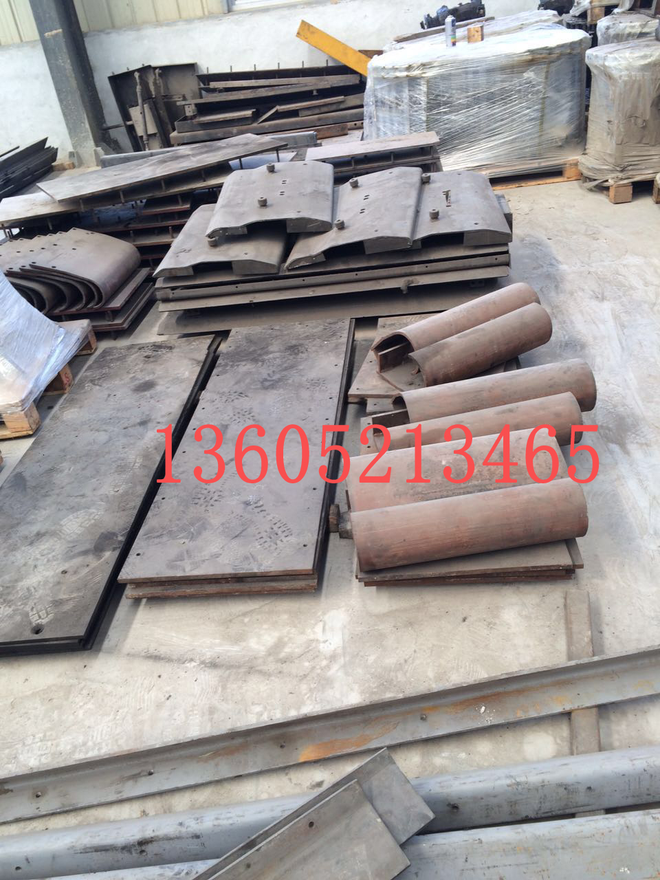 Fogler S1800-2 paver guide plate 4601112254