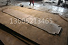 Fogler S1800-2 paver screw 9510340931