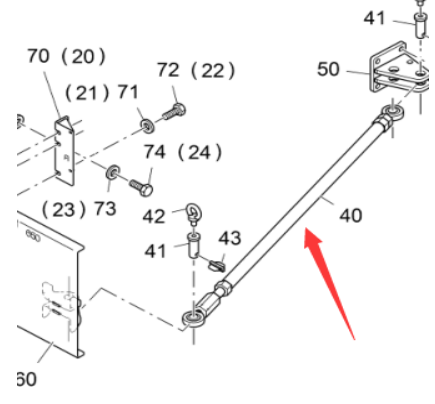 Fogler spiral front baffle support bar part number