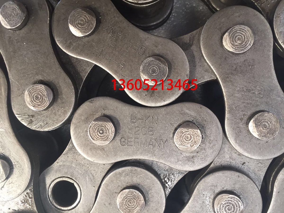Shaanjian ABG paver spiral chain 24B * 58, 1412874