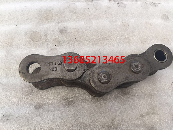 Imported ABG paver scraper drive chain 58823782