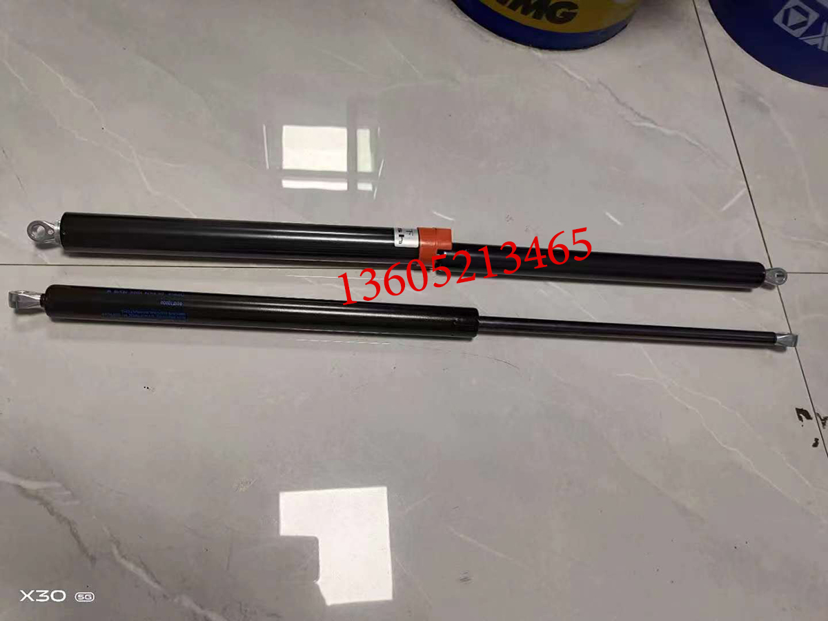 Paver engine air top, gas spring 13955133