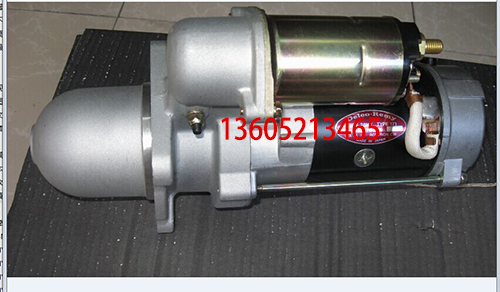 ABG8820 paver engine starter 58866856
