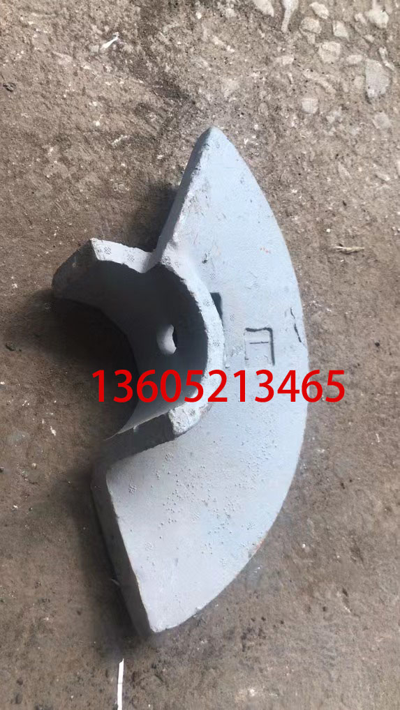 D756182811, right blade of Dana Parker paver