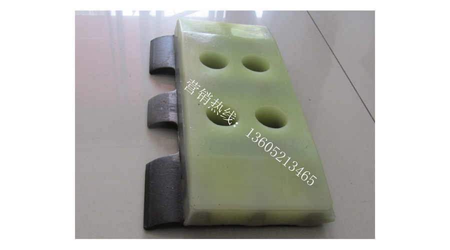 Poly track pads track shoes for Wirtgen road milli