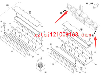 Repair kit for 1.25 meter ironing plate of paver h