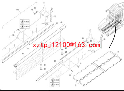 Paver feeding bottom plate chain protection mainte