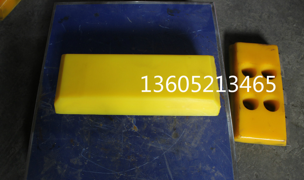 High wear resistant conveyor belt 2106093 for W195