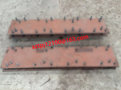 High wear resistance screed series 2073392 for asp