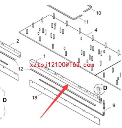 Paver 1.25-meter main compactor bar 4611353204