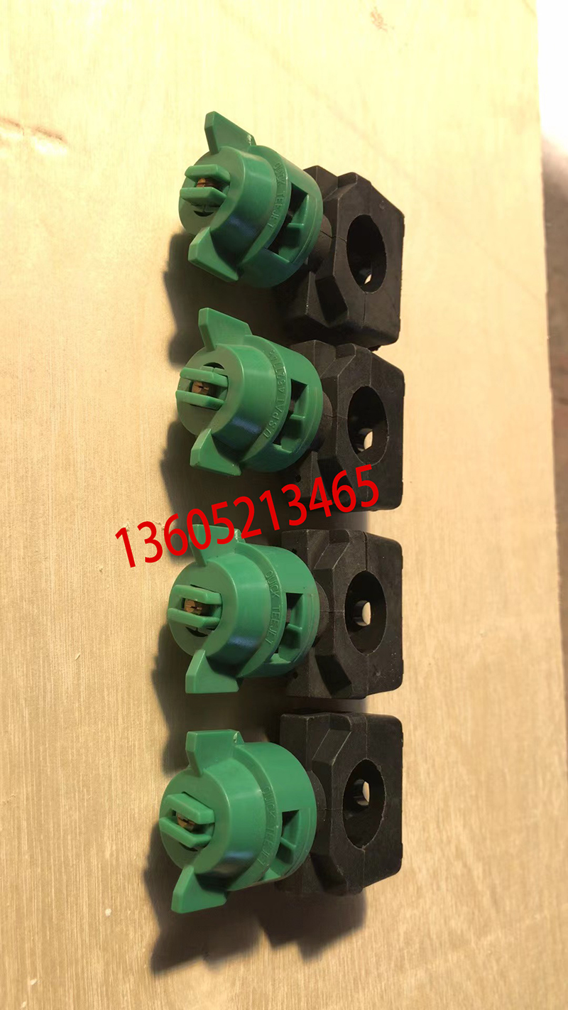 High Quality Water Spray Nozzle for Hamm Road Roll