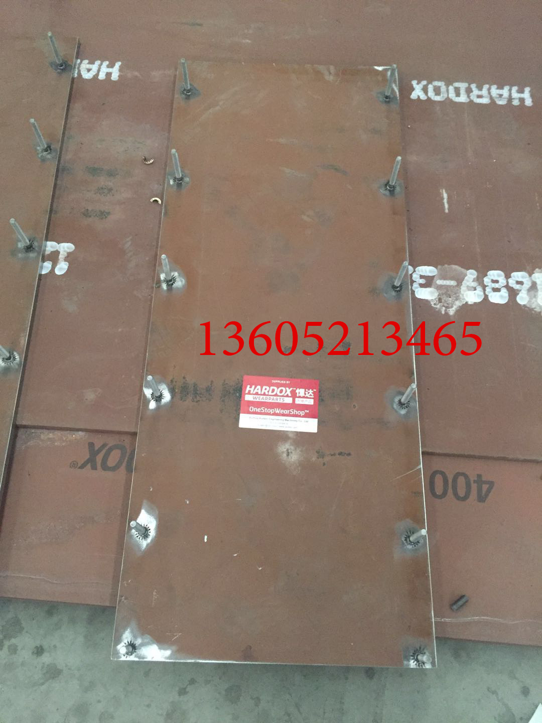 Hot sale Asphalt Paver VDT120 Screed Plate for ABG