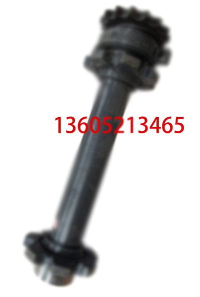 Conveyor Chain tension Lever for Vogele Dynapac As