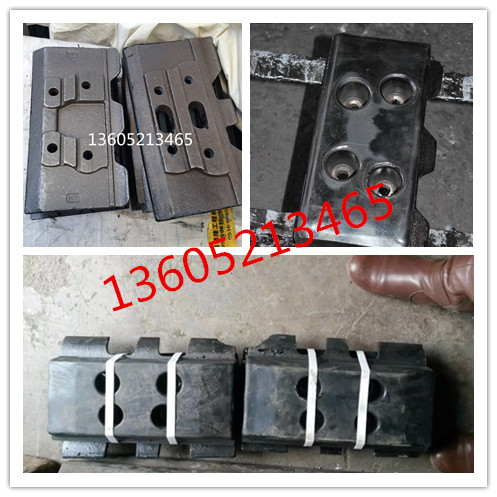 Rubber track pad for Paver Vogele, Dynapac