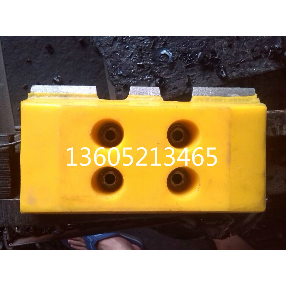 High quality Track Pad of Polyurethane 300mm for W