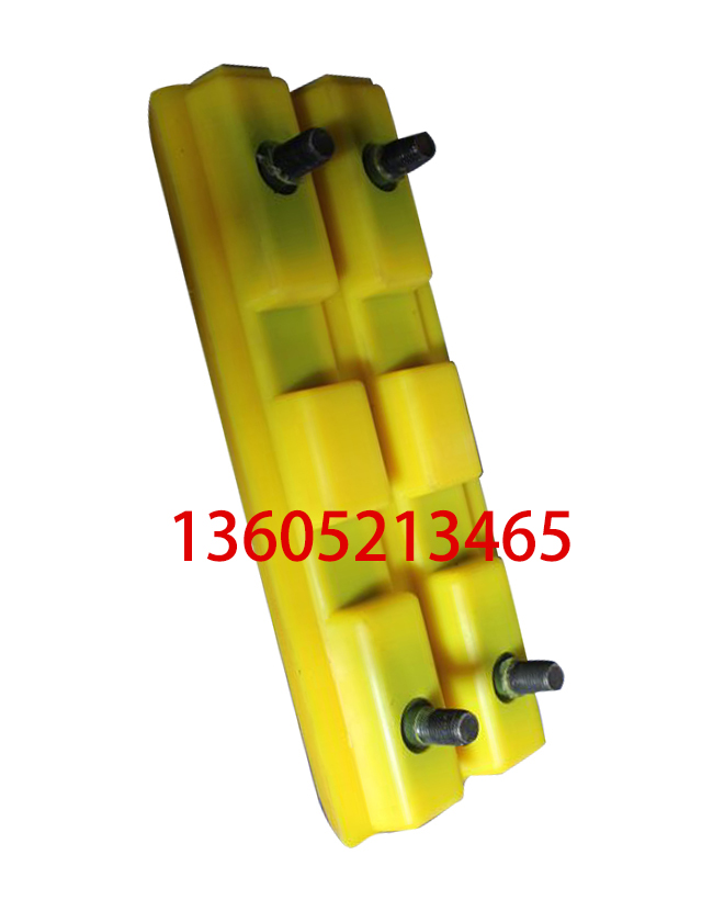 Rubber Track Pad  2102697, 300*130 for Wirtgen ﻿