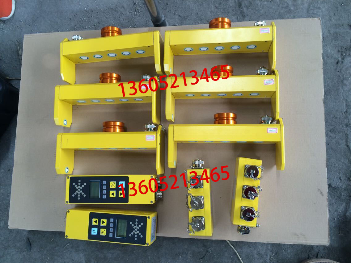 Leveling system spare parts for Vogele Asphalt Pav