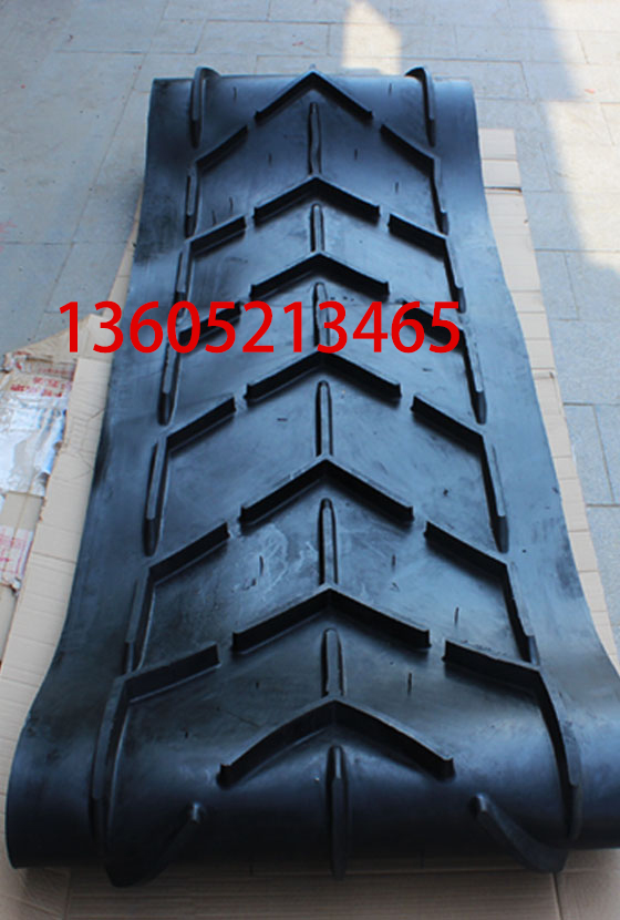 Conveyor belt for milling machine W2000 ﻿