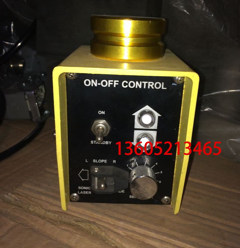 Leveling system Sensor S1800 for Asphalt paver ﻿