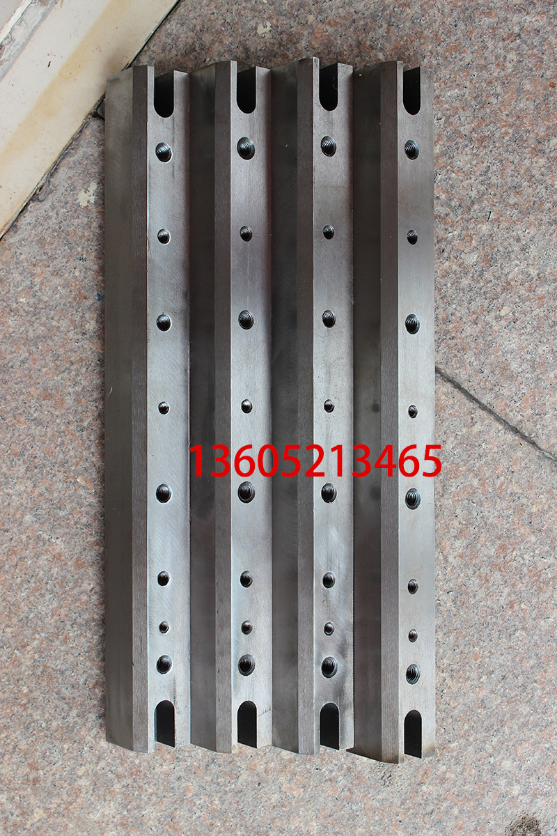 Screed Shields for Vogele, ABG Paver ﻿
