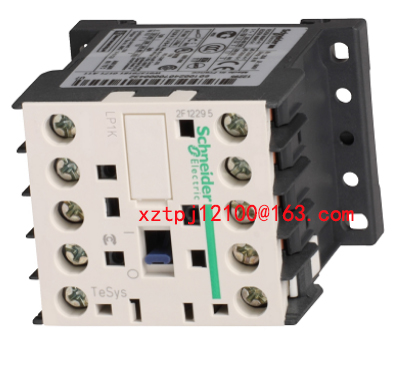 Imported paver contact relay 2099041