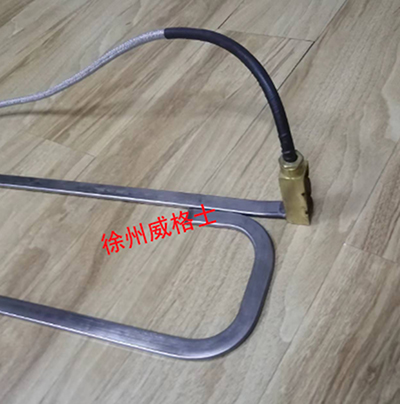 Paver heating rod (U-shaped square tube) 2056568