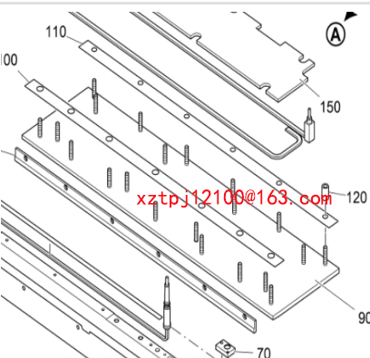 Paver extends by 1.25 meters, ironing plate bottom
