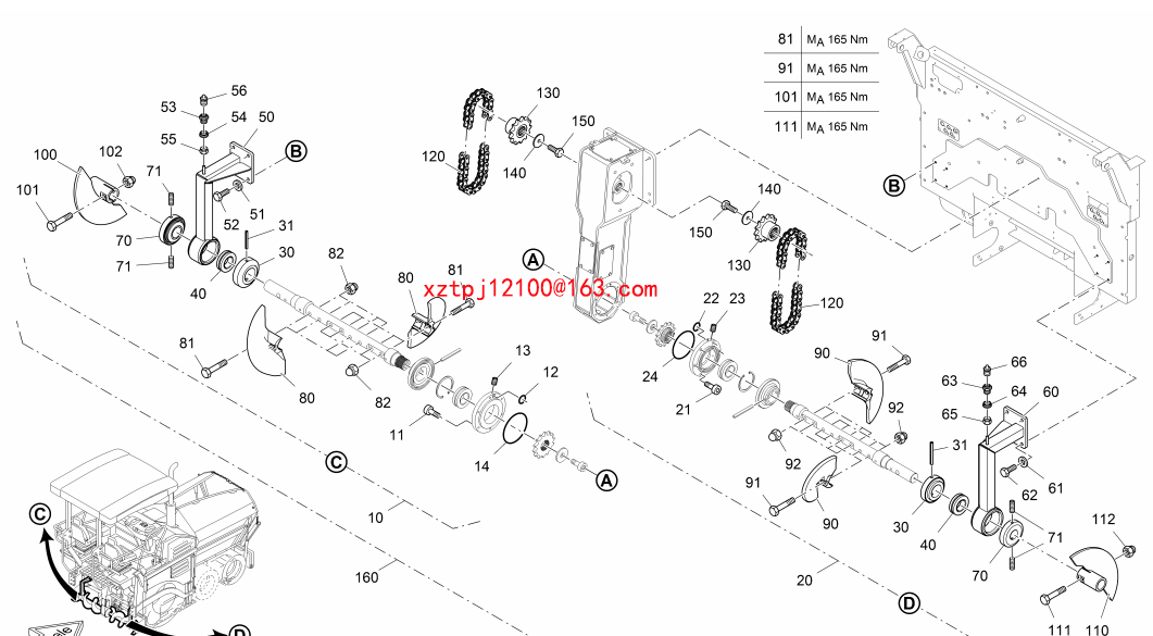 S1800-2 paver ROLLER CHAIN 2053888
