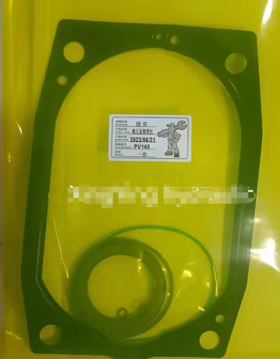PV028 PV046 A2FM200 A2FM500 7620 V12-060 PVH131 Oi
