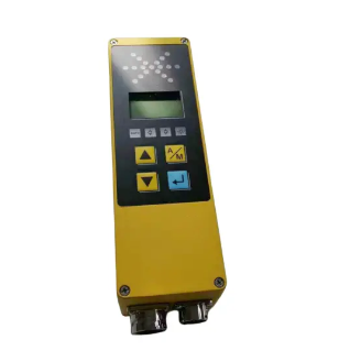 MOBA V4.28 digital control handle CAN
