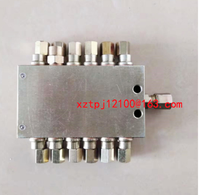 Paver maintenance parts butter distributor A579591
