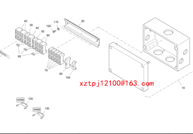 Paver heating distributor 2014251