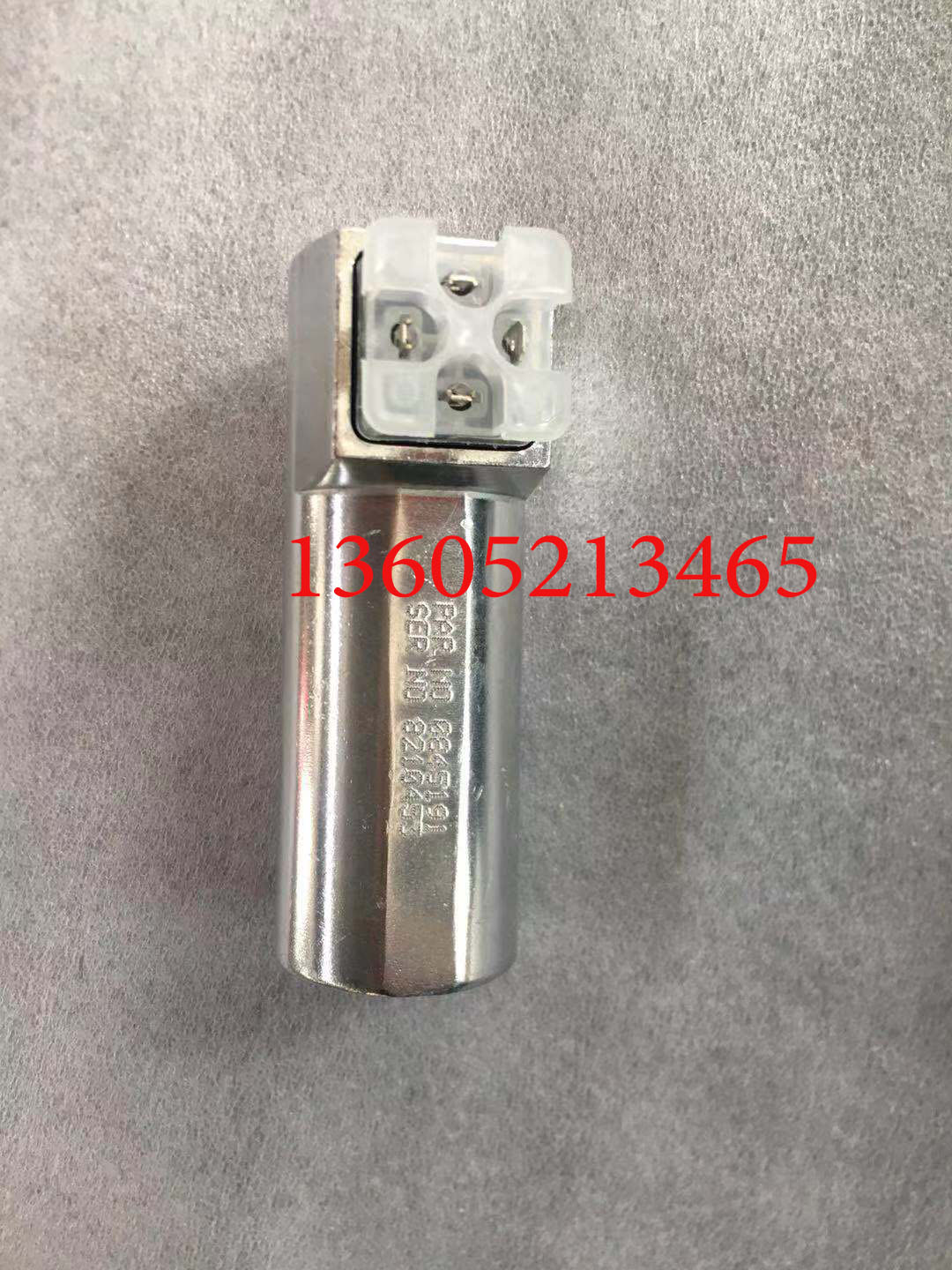 auger sensorTP07 97738016 ﻿