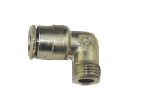 Butter tube joint M8 * 1 (bend) part number 226-13