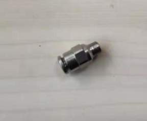 Laying machine 420 main blade single hole left par