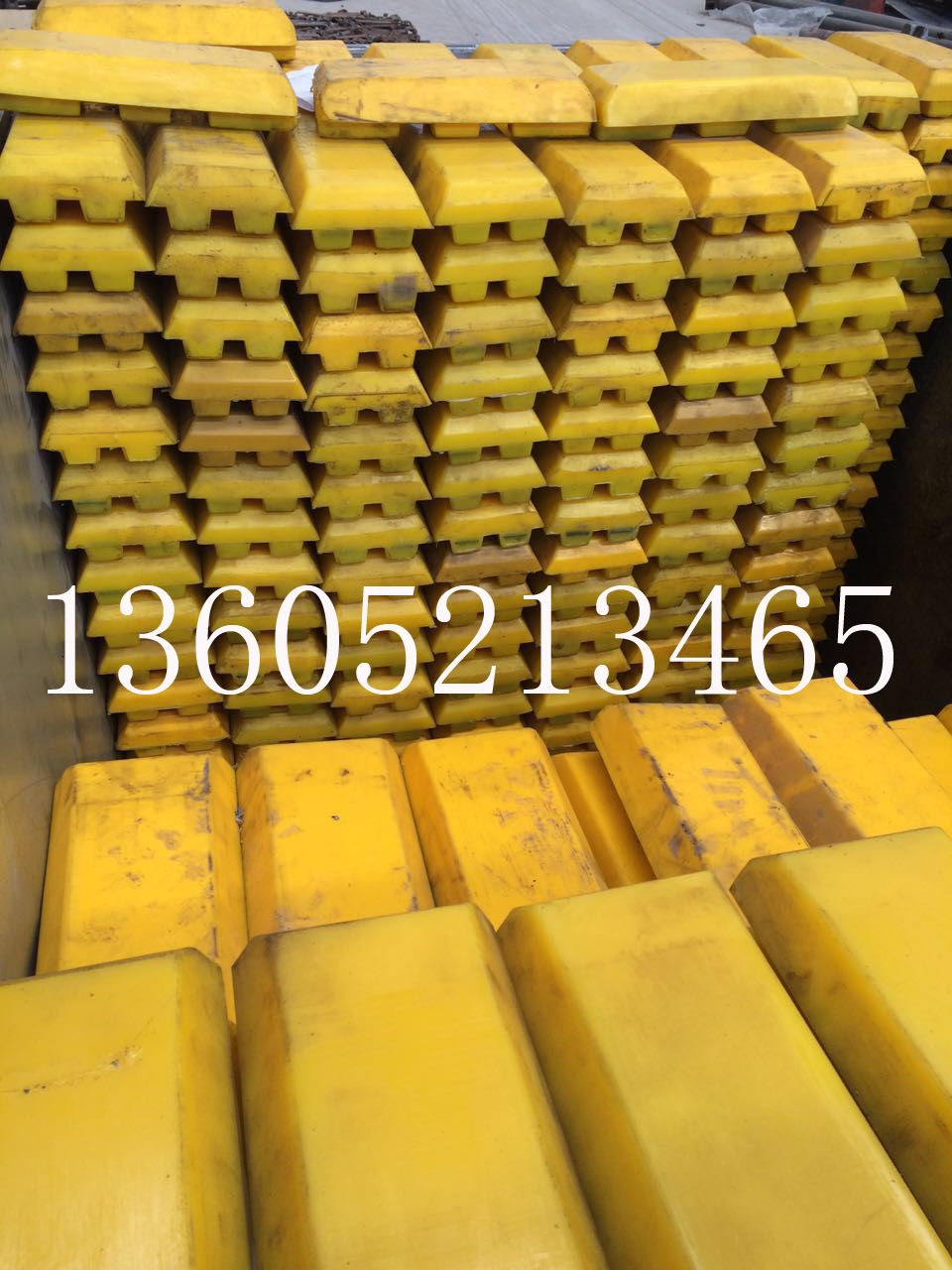 2102698 350mm Milling machine track pad ﻿