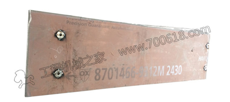 Material conveying bottom plate repair kit part nu