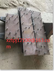 Paver machine screed system screed plate 53296841 