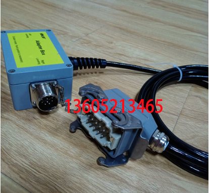 Vogler Balance Beam Conversion Box Part Number 253